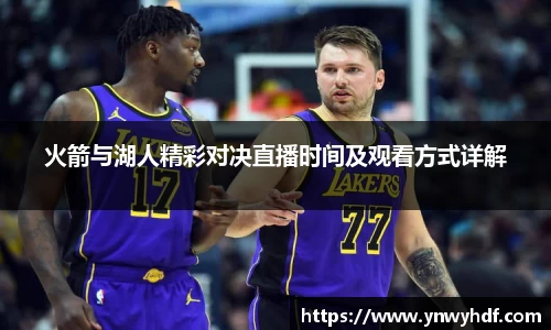 emc易倍体育官方网站