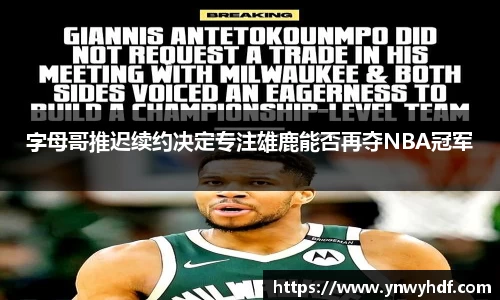 emc易倍体育官方网站