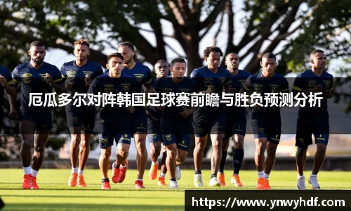 emc易倍体育官方网站